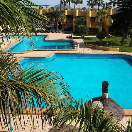 Atlantic Garden - Casa Helena Daire
